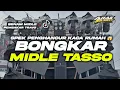 Download Lagu DJ CEK SOUND TERBARU 2025 • BONGKAR IWAN FALS •‼️ MIDLE TASSO