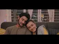Baguntundhi Nuvvu Navvithe 8K/4K Video Song | Atithi Devo Bhava | Aadi Sai Kumar | Sid Sriram