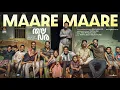 Download Lagu Maare Maare - Video | Thalavara | Arjun Ashokan | Mahesh Narayanan| Akhil Anilkumar| Electronic Kili