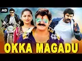 Lagu OKKA MAGADU - Hindi Dubbed Full Movie | Balakrishna, Anushka Shetty | Action Romantic Movie