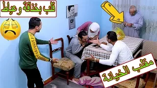عملنا  مقلب الخيانه  في جوزي   والموضوع قلب بجد  كنت هم  وت من العياط بسببه   دندنها
