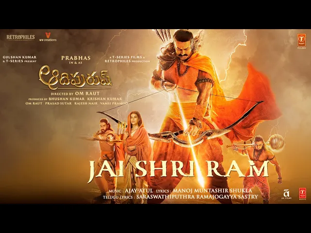 Jai Shree Ram - Adipurush (Telugu song)