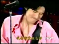 Mr.Children 1995 AAA Taiwan Mr.Children AAA  シーソーゲーム～勇敢な恋の歌～