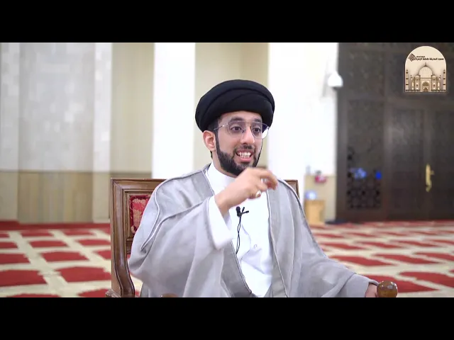 ⁣عطني دليل من القرآن ؟ - سماحة السيد موسى العلي