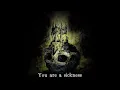 The Devil Wears Prada - Vengeance (Lyrics)