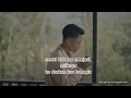 Download Lagu Arief - Mencintai Tapi Tak Bersama (Lirik/Lyrics Lagu)