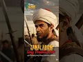 Penyebar Islam di Indonesia !!! Raja Ternate Zainal Abidin Sang Penakluk Hati