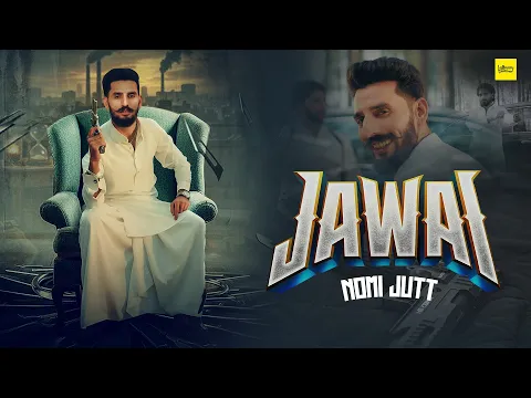Video Thumbnail: JAWAI || NOMI JUTT || NEW PUNJABI SONG OFFICIAL MUSIC VIDEO 2K26