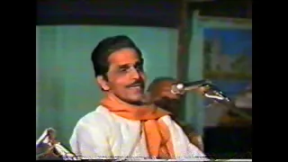 vasant ajgaonkar live at wai vol 3 aali kuthunashi kaani