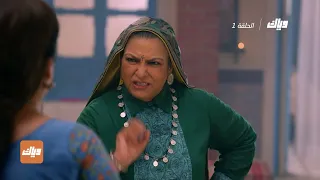 مسلسل خفايا القلوب الحلقة 1 وياك 