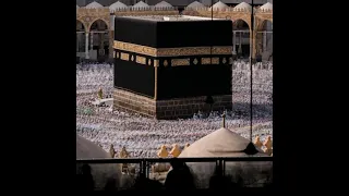 تلاوة خاشعة سورة المطففين فضيلة الشيخ أ د سعود الشريم 