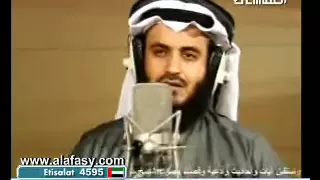Download Surah Al Mulk by Sheikh Mishary Rashed Alafasy MP3