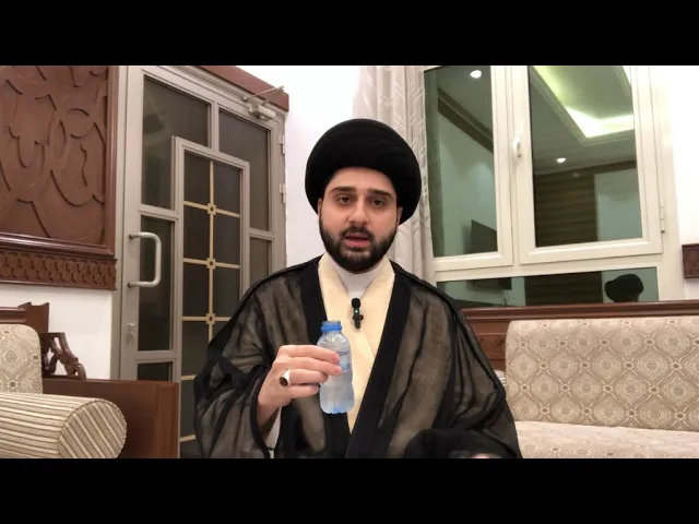⁣شرب الماء بثلاثة أنفاس مع البسملة والحمد / منظومة ابن الأعسم -الحلقة 21- سيد حسين شبر