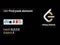17 Find Peak Element LeetCode 162 Binary Search Hindi