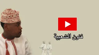 برعة   طالت المدى   تيمور هلال دندنها