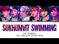 Lagu ONF (온앤오프) - Sukhumvit Swimming (스쿰빗스위밍) Lyrics Color Coded [Han|Rom|Eng]