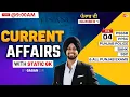 Lagu 4th February Current Affairs 2026 | Current Affairs Today Punjab For PSSSB, PPSC, Punjab Police 2026