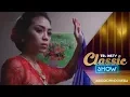 Download Lagu BIOSKOP INDONESIA - MISTERI BEDAK RONGGENG