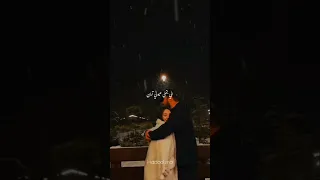 تؤبرني عيونك يغرف قلبي من نظرة ليه لأ بلال ديركي حالات واتساب جديدة تصميمي اشتراك ليوصلك الجديد 