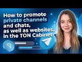 How to promote private channels chats and websites in Telegram Ads