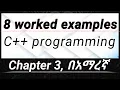 8 examples of C programming 3
