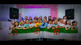 النشيد الوطني قسما من تقديم براعم روضة أديم وسيدرا  النشيد الوطني قسما من تقديم براعم روضة أديم وسيدرا