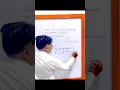 Inputs a Number and Prints Its Factorial Using Do While Loop C Programming 2nd Year