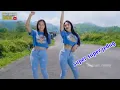 Download Lagu DJ KELUD production. fullbas