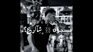 حالات واتس اسلام كابونجا مهرجان كسبت نفسي القلب مات و علي مبداي لسه منزلش Soon 2025  حالات واتس اسلام كابونجا مهرجان كسبت نفسي القلب مات و علي مبداي لسه منزلش Soon 2025