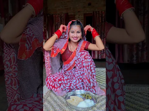 सास बहू का प्यार भारी वीडियो gudiya  ki #viral #emotional #emostional #trending #viralstory