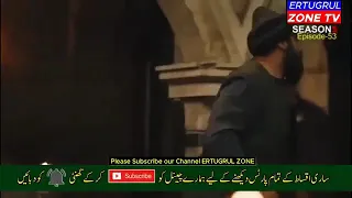 ertugrul ghazi season 5 episode 53 part 10 in hindi urdu dubbing hd dirilis ertugrul ghazi trt