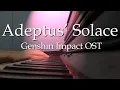 Lagu Adeptus' Solace | Genshin Impact OST | Piano Cover