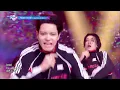[🔊8D Bank] Jay Park & LNGSHOT (박재범 & 롱샷) - YEAH! YEAH! | KBS WORLD TV 260522