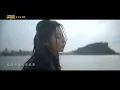陳華【你已經替我決定了】MV - 電影《命中註定那頭鵝》主題曲｜Hua Chen - "You Decided for Me" (Theme Song of Penguin Girl)