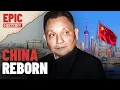 Lagu Rise of China - The Economic Revolution that made China a Superpower