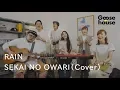 RAIN/SEKAI NO OWARI(Cover)