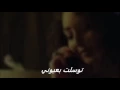 حبيب علي ..توسلت بعيوني