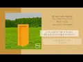 헤이즈 (HEIZE) - We don`t talk together (Feat. 기리보이) (Prod. SUGA) | 가사