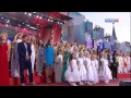Download Lagu Алсу и все звёзды. Концерт на Красной площади - \