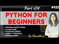 Python for beginners Part 4 Functions break and continue try and except python IO functions