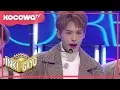 Lagu [Inkigayo] Ep 934_“Remember Me” by Victon