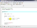 C While Loop with Simple Counter
