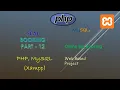 65 Creating Seat Booking Part - 12 PHP MySQL XAMPP Server Backend Online Bus Booking