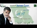 James Caan Biography British-Pakistani Entrepreneur Inspirational Story of Success