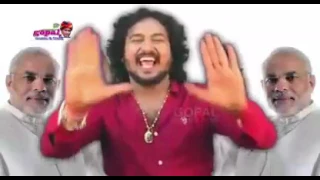 rajasthani modi ji song 