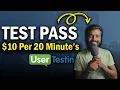 How To Pass User Testing Test In HINDI - User Testing Practice Test Walkthrough digitalkundan