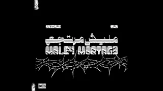 Dahroug X Zuzprod Malesh Mortga3 دحروج و زياد مليش مرتجع 