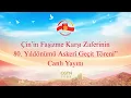 Download Lagu Çin’in Faşizme Karşı Zaferinin 80. Yıldönümü Askerî Geçit Töreni” canlı yayını