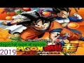 Dragon ball super all episode eng dub 2019