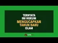 Tahun Baru Islam: Hukum Mengucapkan Selamat Tahun Baru Islam - Poster Dakwah Yufid TV